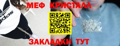 бошки Пушкино