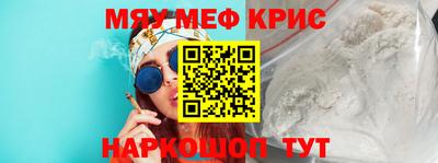 mdpv Партизанск