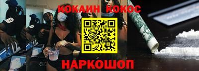 mdpv Партизанск