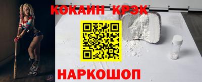 mdpv Партизанск