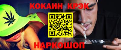 mdpv Партизанск