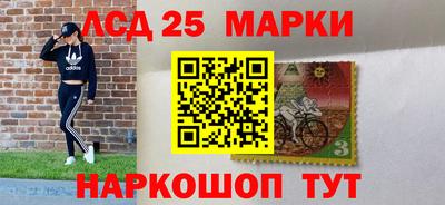 бошки Пушкино
