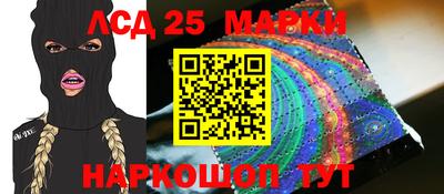 mdpv Партизанск