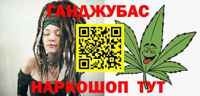 амф Пенза