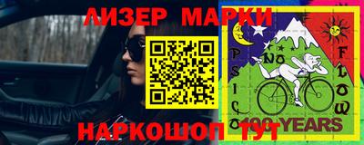 дистиллят марихуана Первоуральск