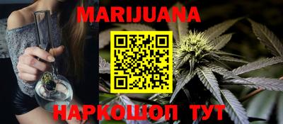амф Пенза