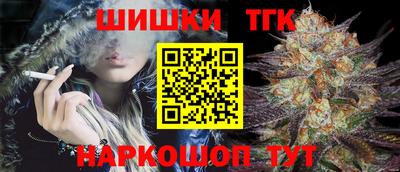 амф Пенза