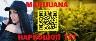 mdpv Партизанск