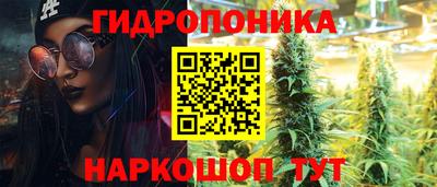 дистиллят марихуана Первоуральск