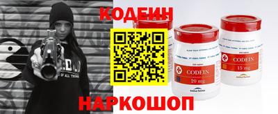 дистиллят марихуана Первоуральск
