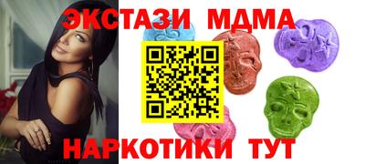 дистиллят марихуана Первоуральск