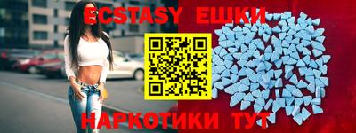 mdpv Партизанск