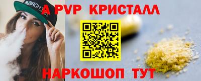 дистиллят марихуана Первоуральск