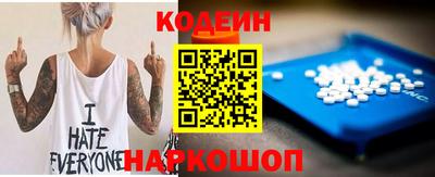 mdpv Партизанск