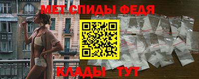mdpv Партизанск