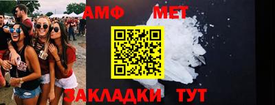 дистиллят марихуана Первоуральск