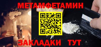 дистиллят марихуана Первоуральск