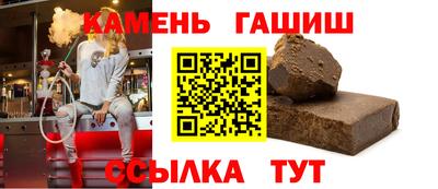 mdpv Партизанск