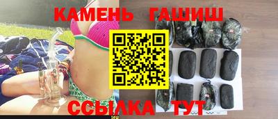 mdpv Партизанск