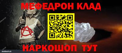 дистиллят марихуана Первоуральск