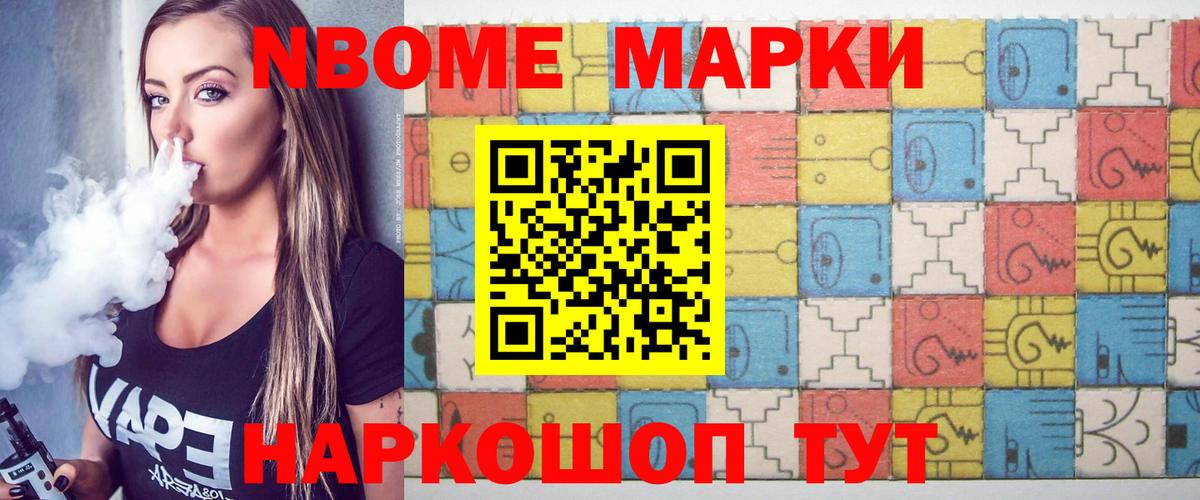 LSD-25 экстази  ЛСД экстази ecstasy  ЛСД экстази ecstasy  Вход с VPN  Рыбинск 
