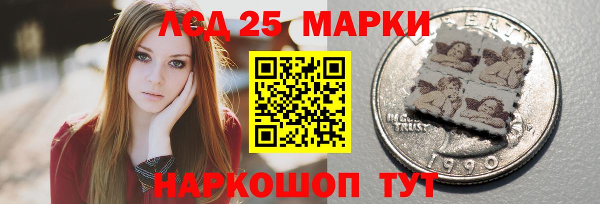 Alpha PVP Рыбинск